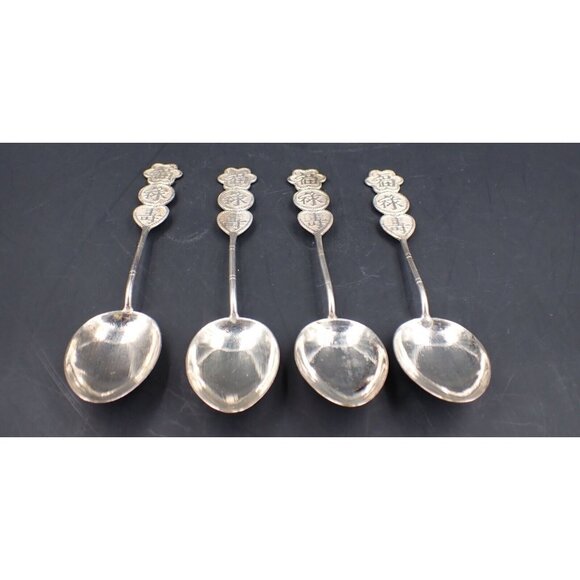 Antique MOP Sterling CHINESE FU Good Luck Demitasse Spoon | eBay Vintage Chinese Character Demitasse Spoons Set of 4 Silver Plated Fu Luck Longev
